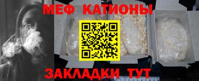 эйфоретик Донской
