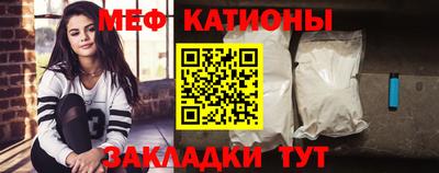 apvp Донецк