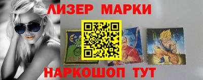 apvp Донецк