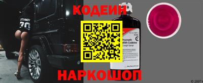 apvp Донецк