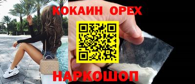mdpv Заволжье