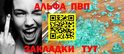 круглые Дубна