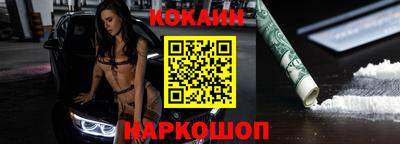 круглые Дубна