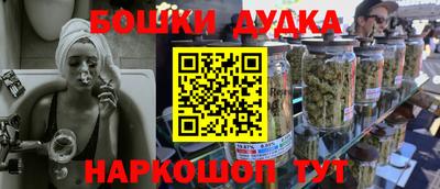 эйфоретик Донской
