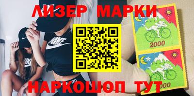 круглые Дубна
