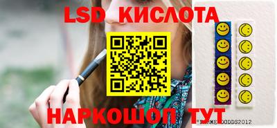 apvp Донецк