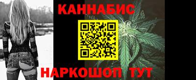 эйфоретик Донской