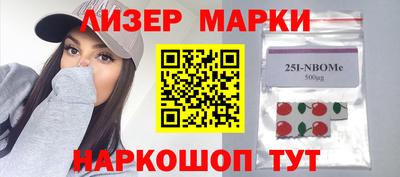 эйфоретик Донской