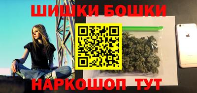 COCAINE Заводоуковск