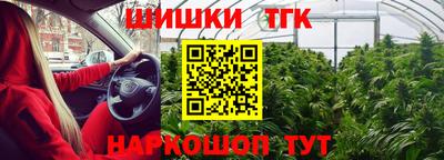 эйфоретик Донской