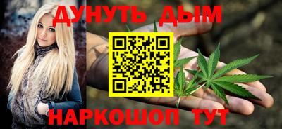 COCAINE Заводоуковск