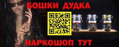 mdpv Заволжье