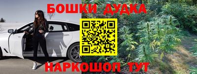 эйфоретик Донской