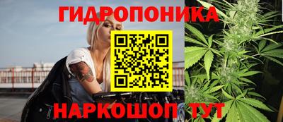 первитин Жуковский