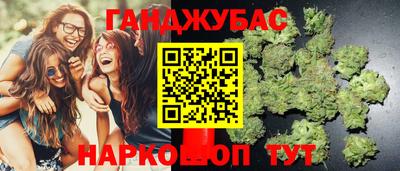 круглые Дубна