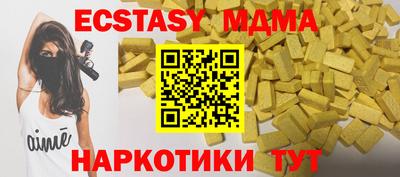 эйфоретик Донской