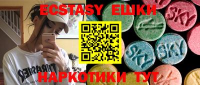apvp Донецк
