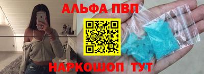 эйфоретик Донской