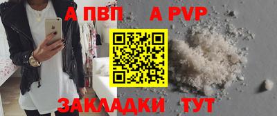 эйфоретик Донской