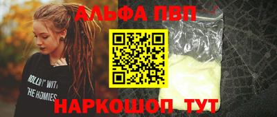 эйфоретик Донской