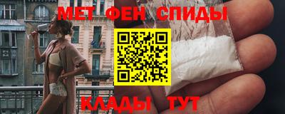 apvp Донецк