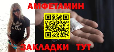 mdpv Заволжье