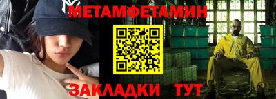 круглые Дубна