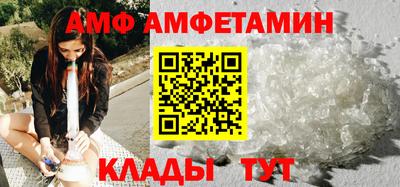 apvp Донецк