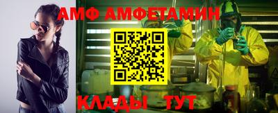 mdpv Заволжье