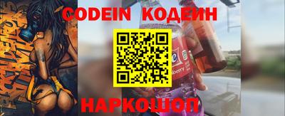 COCAINE Заводоуковск