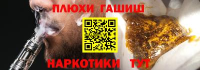 круглые Дубна