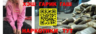 эйфоретик Донской