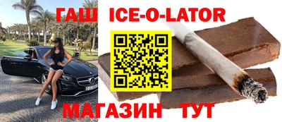 круглые Дубна
