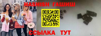 apvp Донецк