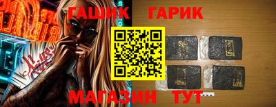 apvp Донецк